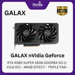 Load image into Gallery viewer, GALAX nVidia Geforce RTX 4080 SUPER 16GB GDDR6X SG (1-Click OC) - ARGB EFFECT - TRIPLE FAN -
