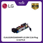 Load image into Gallery viewer, CLALG19V21A6544PI LG 19V 2.1A Plug in 6.5*4.4