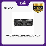 Load image into Gallery viewer, VCG4070S12DFXPB1-O VGA