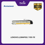 Load image into Gallery viewer, LENOVO L13M4P02 / Y50-70