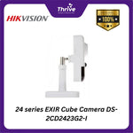 Load image into Gallery viewer, 24 series EXIR Cube Camera DS-2CD2423G2-I
