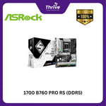 Load image into Gallery viewer, 1700 B760 PRO RS (DDR5)