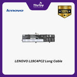 Load image into Gallery viewer, LENOVO L19C4PC2 Long Cable