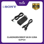 Load image into Gallery viewer, CLASON195V395CP 19.5V-3.95A 6.0*4.4