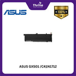 Load image into Gallery viewer, ASUS GX501 /C41N1712