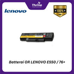 Load image into Gallery viewer, Batterai OR LENOVO E550 / 76+