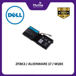 Load image into Gallery viewer, 2F8K3 / ALIENWARE 17 / M18X
