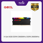 Load image into Gallery viewer, X-Geil 8GB DDR4 2666MHz DDR4 2666MHz