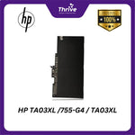 Load image into Gallery viewer, HP TA03XL /755-G4 / TA03XL
