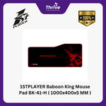 Load image into Gallery viewer, 1STPLAYER Baboon King Mouse Pad BK-41-H ( 1000x400x5 MM )
