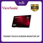 Load image into Gallery viewer, TD2465 TOUCH SCREEN MONITOR 24"