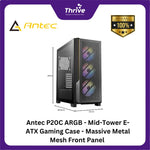 Load image into Gallery viewer, Antec P20C ARGB - Mid-Tower E-ATX Gaming Case - Massive Metal Mesh Front Panel - 4mm Tempered Glass Side Panel - Type-C 3.2 Gen 2 Ready - FREE 3PCS 120mm ARGB Fans
