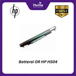 Load image into Gallery viewer, Batterai OR HP HS04