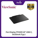 Load image into Gallery viewer, Pen Display PF1020 10" USB-C, 5V/50mA (Typ.)