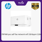 Load image into Gallery viewer, 179FNW psc adf fax network wifi 19/4ppm 119A