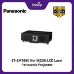 Load image into Gallery viewer, ET-EMT850 (for MZ20) LCD Laser Panasonic Projector