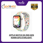 Load image into Gallery viewer, APPLE WATCH SE 2ND GEN 40MM GPS STARLIGHT ALUMINIUM CASE WITH STARLIGHT SPORT BAND M/L