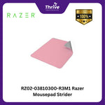 Load image into Gallery viewer, RZ02-03810300-R3M1 Razer Mousepad Strider - Hybrid Gaming Mouse Mat - Large - Quartz