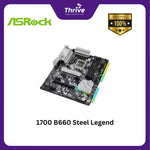 Load image into Gallery viewer, 1700 B660 Steel Legend