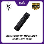 Load image into Gallery viewer, Batterai OR HP MO06 /DV4-5000 / DV7-7000