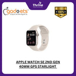 Load image into Gallery viewer, APPLE WATCH SE 2ND GEN 40MM GPS STARLIGHT ALUMINIUM CASE WITH STARLIGHT SPORT BAND S/M