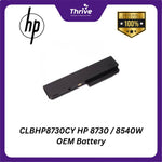 Load image into Gallery viewer, CLBHP8730CY HP 8730 / 8540W OEM Battery