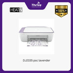 Load image into Gallery viewer, HP DJ2335 PSC Lavender Printer – Compact & High-Quality Printing
