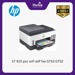 Load image into Gallery viewer, ST 750 psc wifi adf duplex GT53 GT52