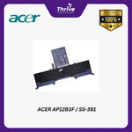 Load image into Gallery viewer, ACER AP12B3F / S5-391