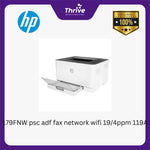 Load image into Gallery viewer, 179FNW psc adf fax network wifi 19/4ppm 119A