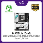 Load image into Gallery viewer, MAXSUN iCraft Z790 WIFI (LGA1700, Z790, DDR5, USB3.2 Type-C, SATA3)