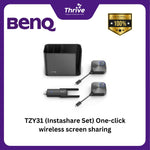 Load image into Gallery viewer, TZY31 (Instashare Set) One-click wireless screen sharing