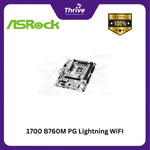 Load image into Gallery viewer, 1700 B760M-HDV/M.2 (white, D5)