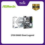 Load image into Gallery viewer, 1700 B660 Steel Legend