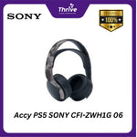Load image into Gallery viewer, Accy PS5 SONY CFI-ZWH1G 06