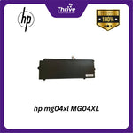 Load image into Gallery viewer, HP MG04XL Genuine Battery – Reliable Replacement for HP Laptops