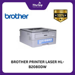 Load image into Gallery viewer, BROTHER PRINTER LASER HL-B2080DW