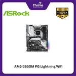 Load image into Gallery viewer, AM5 B650M PG Lightning Wifi