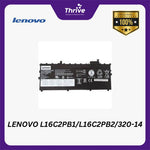 Load image into Gallery viewer, LENOVO L16C2PB1/L16C2PB2/320-14