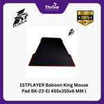 Load image into Gallery viewer, 1STPLAYER Baboon King Mouse Pad BK-23-E( 455x355x6 MM )