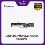 Load image into Gallery viewer, LENOVO L17M3PB1/L17L3PB0 /L17C3PB1