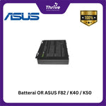 Load image into Gallery viewer, Batterai OR ASUS F82 / K40 / K50