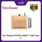 Load image into Gallery viewer, Pen Display PF0730-I0WW 7" USB Type-A