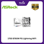 Load image into Gallery viewer, 1700 B760M-HDV/M.2 (white, D5)