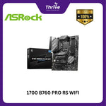 Load image into Gallery viewer, 1700 B760 PRO RS WIFI