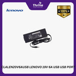 Load image into Gallery viewer, CLALEN20V6AUSB LENOVO 19V 6A USB USB PORT