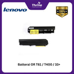 Load image into Gallery viewer, Batterai OR T61 / T400 / 33+