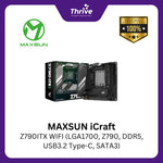Load image into Gallery viewer, MAXSUN iCraft Z790ITX WIFI (LGA1700, Z790, DDR5, USB3.2 Type-C, SATA3)