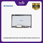 Load image into Gallery viewer, CLELENFLEX214 LEN FLEX 2-14 LED WITH TOUCH LEN FLEX 2-14
