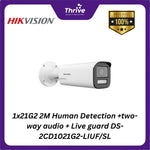 Load image into Gallery viewer, 1x21G2 2M Human Detection +two-way audio + Live guard DS-2CD1021G2-LIUF/SL